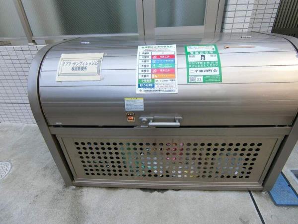 川崎市高津区二子１丁目のマンション