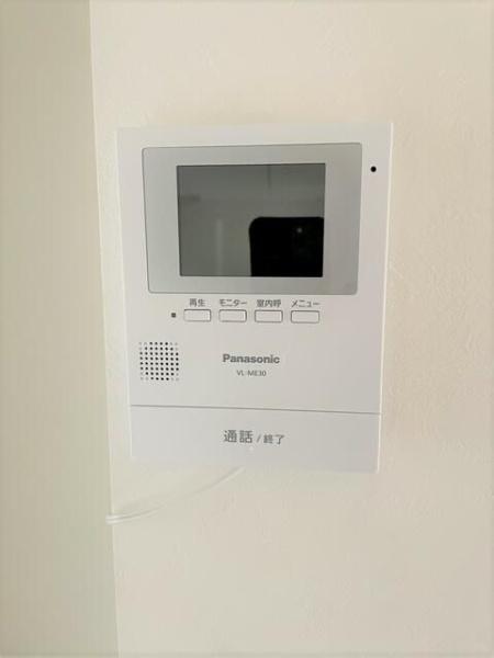 川崎市幸区南加瀬３丁目のマンション
