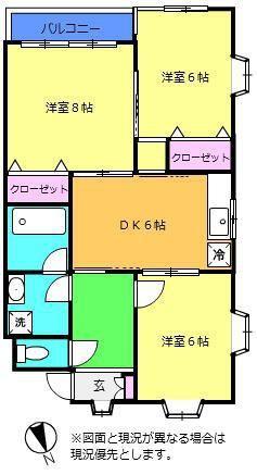 川崎市高津区末長１丁目のマンション