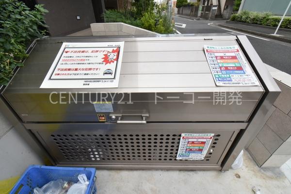 川崎市中原区小杉町２丁目のマンション