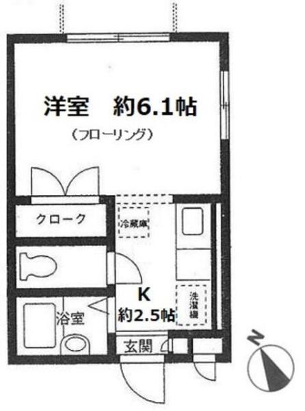 銀ハイツ