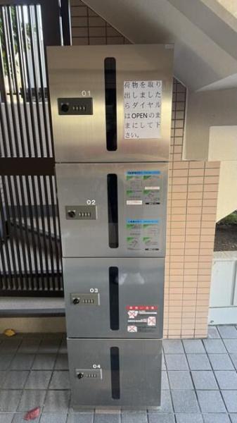 川崎市高津区溝口１丁目のマンション