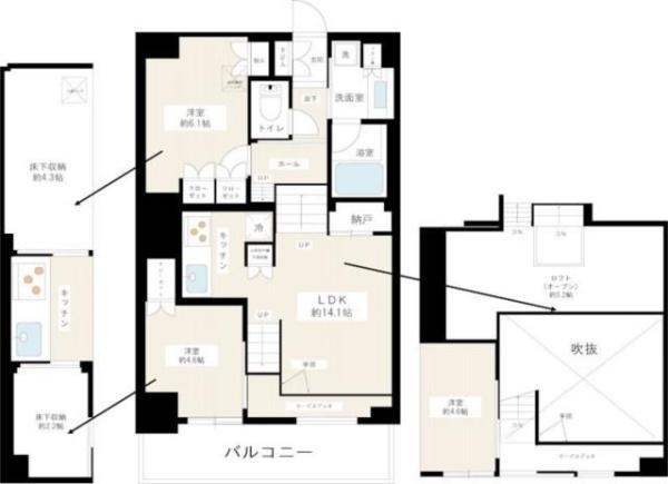 川崎市中原区中丸子のマンション