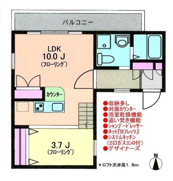川崎市高津区下作延１丁目のマンション