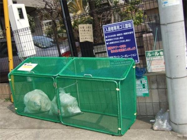 横浜市港北区日吉５丁目のアパート