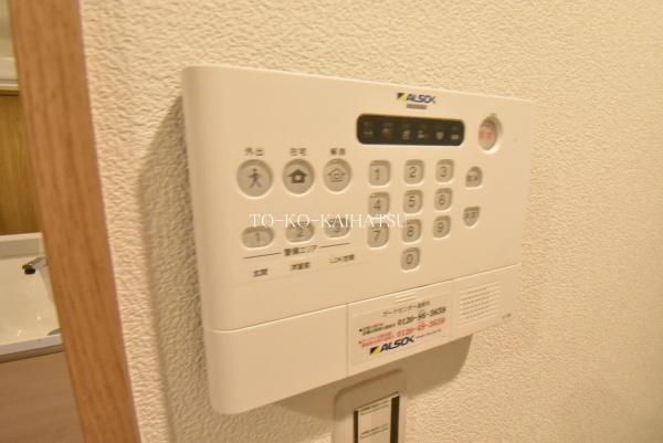 川崎市中原区小杉町１丁目のマンション