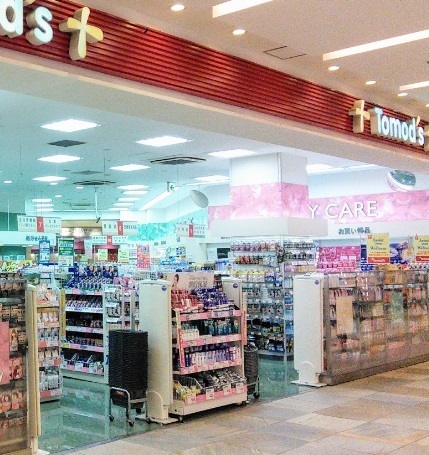 川崎市幸区幸町3丁目のマンション(トモズラゾーナ川崎店)
