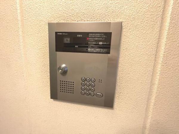 川崎市幸区南幸町２丁目のマンション
