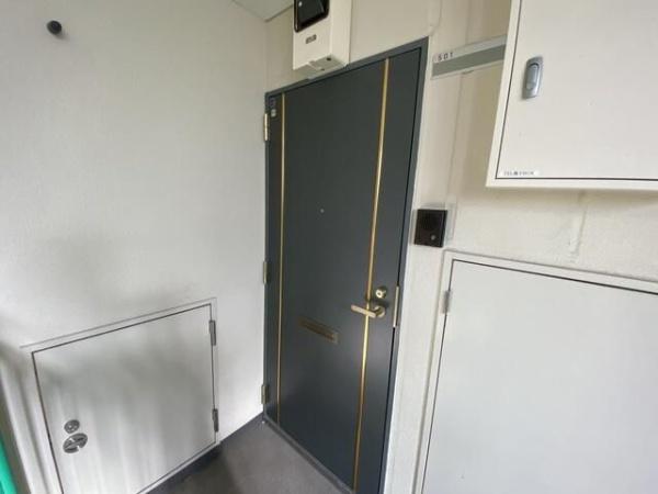 川崎市幸区南幸町２丁目のマンション