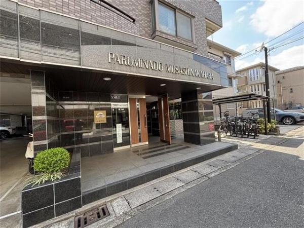 川崎市中原区下小田中５丁目のマンション