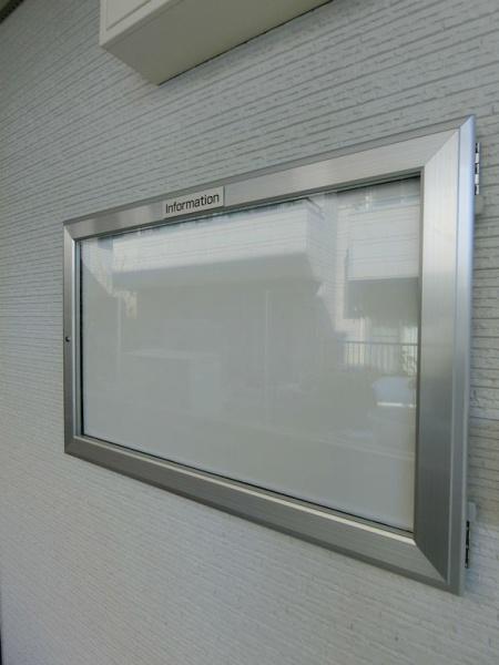 川崎市中原区木月３丁目のマンション