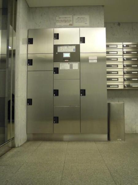大田区大森北１丁目のマンション