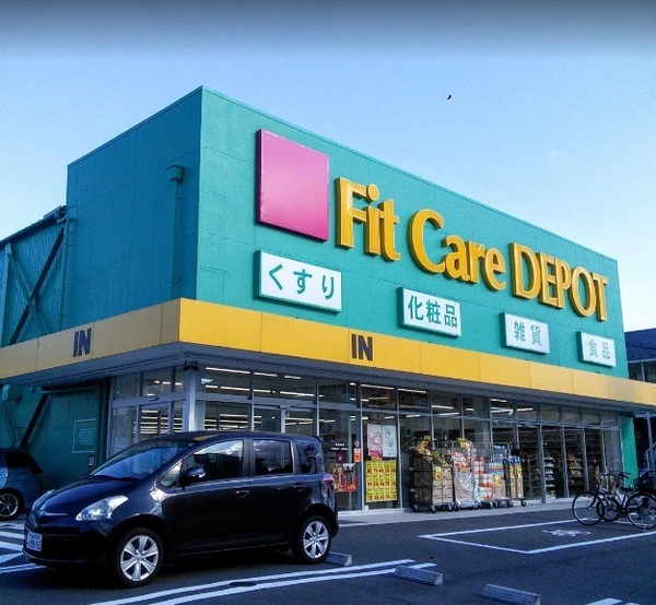 横浜市港北区日吉本町4丁目のアパート(Fit Care DEPOT北綱島店)