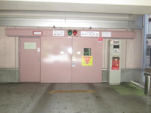 川崎市川崎区東田町のマンション