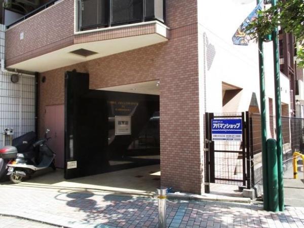 川崎市川崎区東田町のマンション