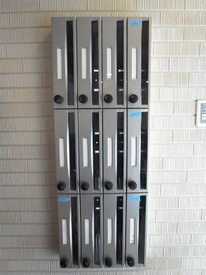 川崎市中原区今井仲町のマンション