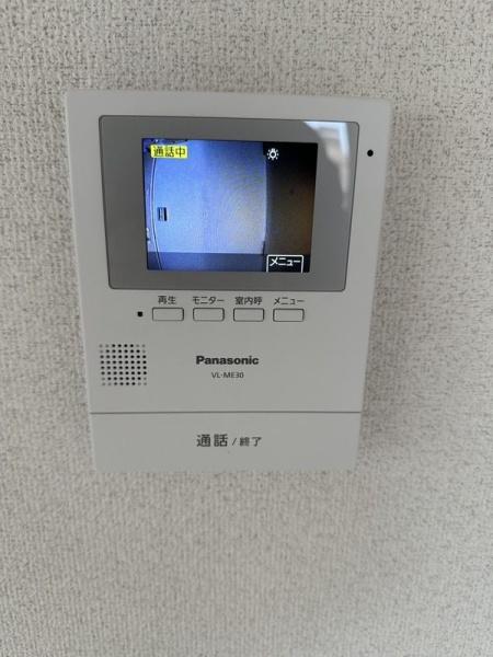 川崎市幸区南幸町２丁目のマンション