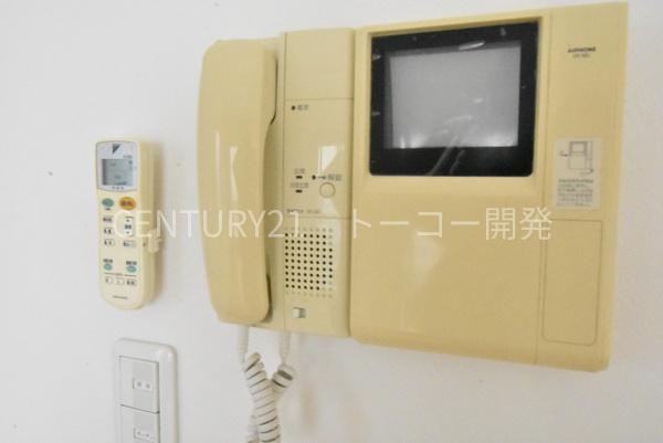 川崎市中原区小杉陣屋町２丁目のマンション