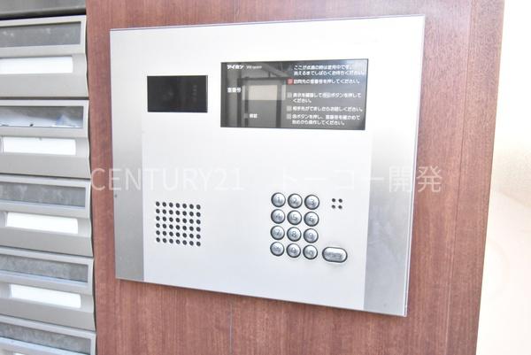川崎市中原区小杉陣屋町２丁目のマンション