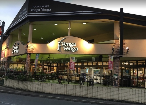 川崎市高津区東野川１丁目のアパート(Venga　Venga野川店)