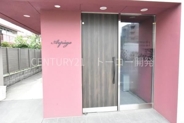 川崎市中原区木月大町のマンション