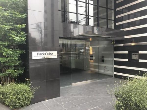 川崎市中原区新丸子東２丁目のマンション