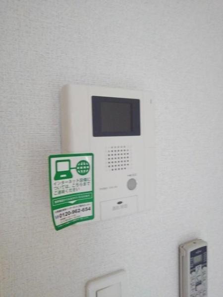 川崎市中原区田尻町のマンション
