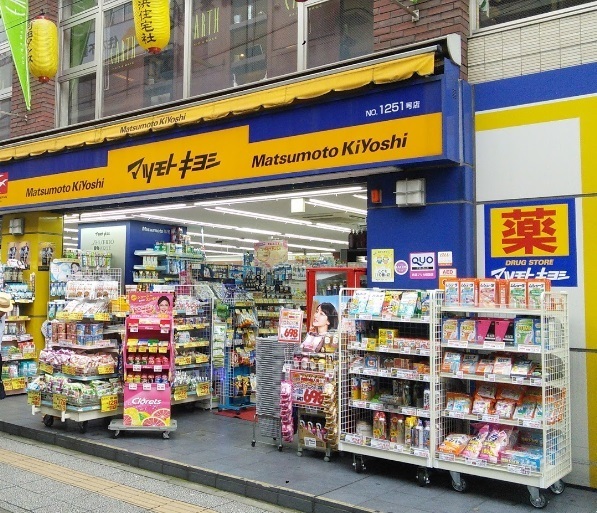 横浜市港北区富士塚１丁目のマンション(マツモトキヨシ菊名駅東口店)