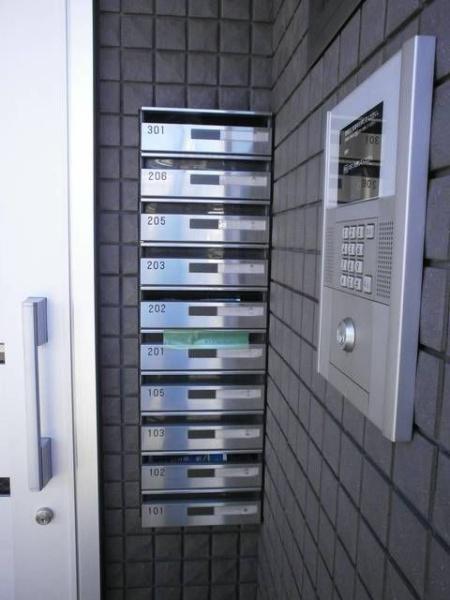 川崎市幸区紺屋町のマンション