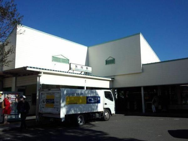 川崎市幸区紺屋町のマンション