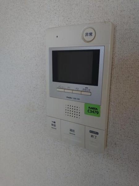 川崎市川崎区境町のマンション