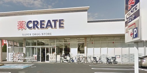川崎市高津区末長2丁目のマンション(クリエイトエス・ディー川崎末長店)