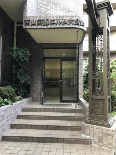 横浜市港北区新羽町のマンション