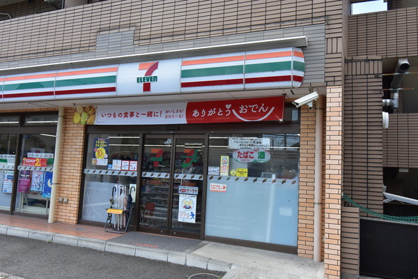 川崎市中原区木月3丁目のアパート(セブンイレブン川崎木月3丁目店)