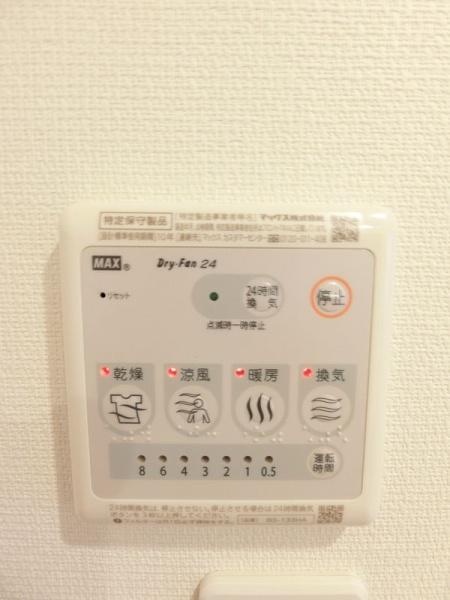 川崎市中原区木月３丁目のアパート
