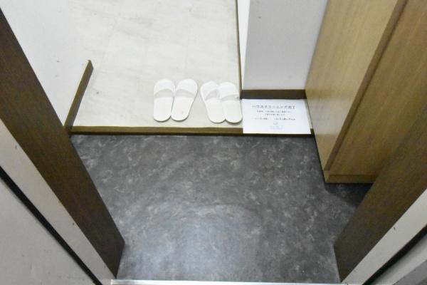 川崎市中原区上丸子山王町１丁目のマンション