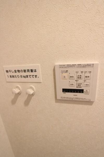 川崎市幸区神明町１丁目のマンション