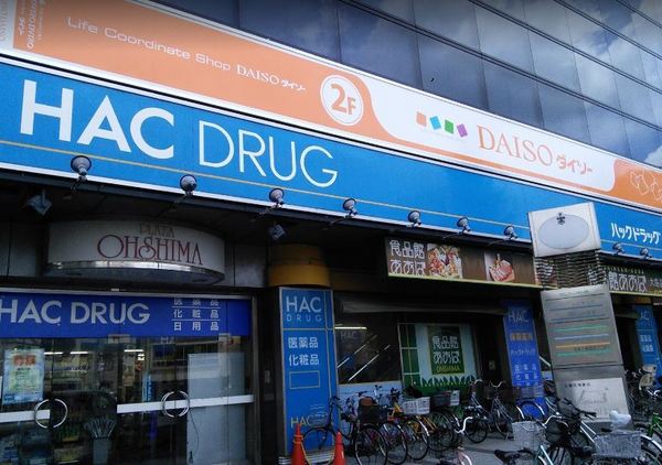 川崎市川崎区浜町１丁目のマンション(ハックドラッグ大島店)