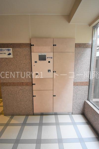 川崎市中原区新丸子東１丁目のマンション