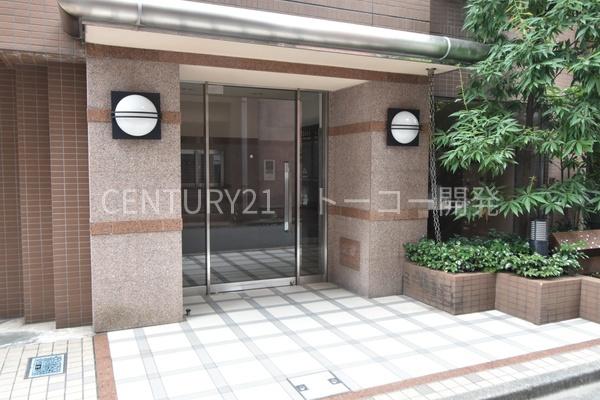 川崎市中原区新丸子東１丁目のマンション