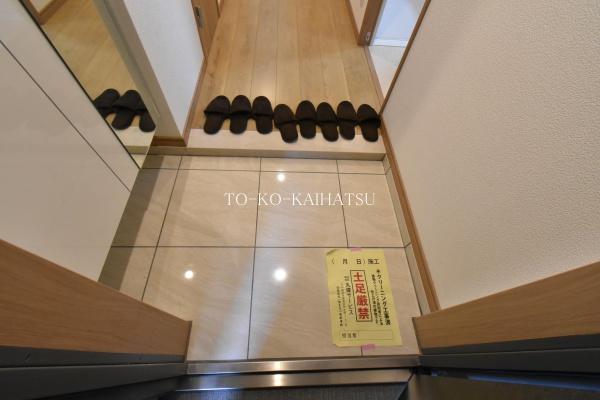 川崎市中原区小杉町１丁目のマンション