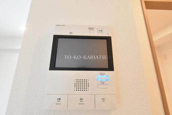 川崎市中原区小杉町１丁目のマンション