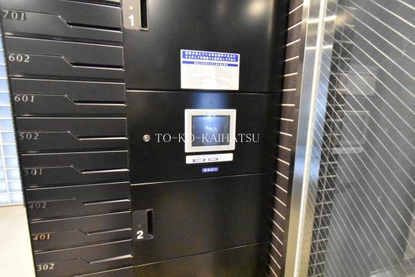 川崎市中原区小杉町１丁目のマンション