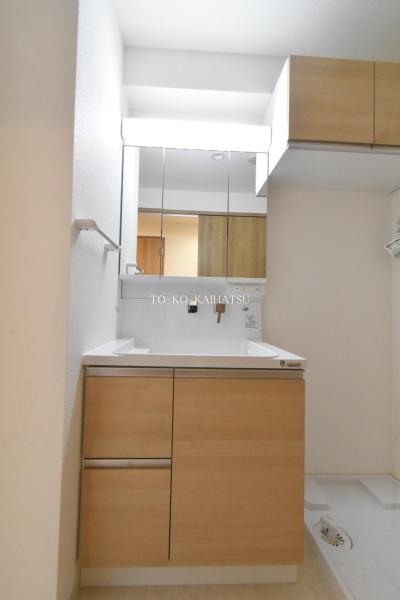 川崎市中原区小杉町１丁目のマンション