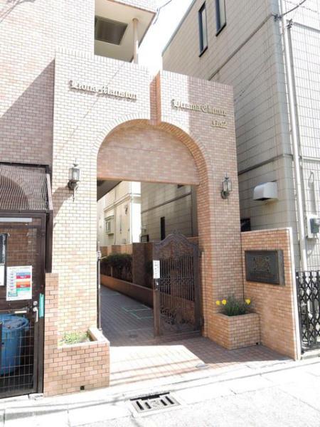 川崎市中原区田尻町のマンション