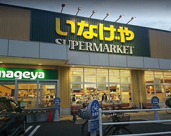 川崎市中原区今井西町のマンション(いなげや川崎下小田中店)