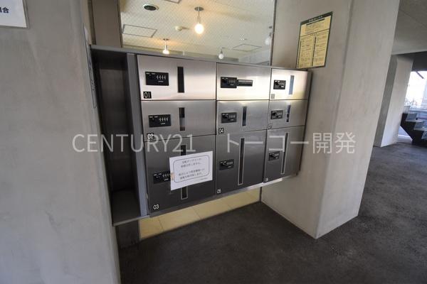 川崎市中原区今井西町のマンション