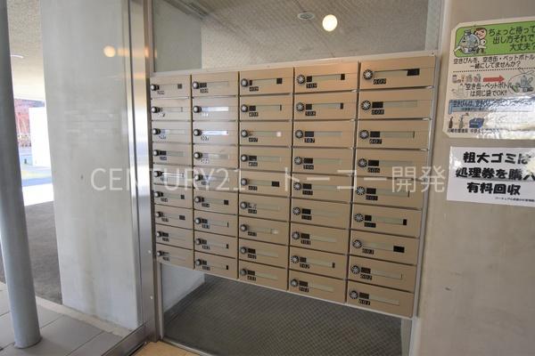 川崎市中原区今井西町のマンション