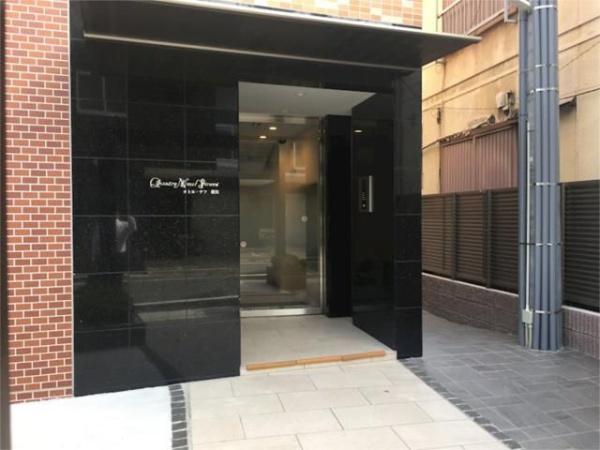 大田区大森中１丁目のマンション