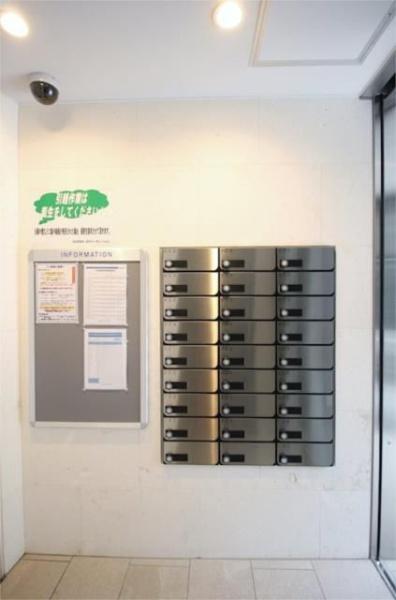 大田区大森中１丁目のマンション